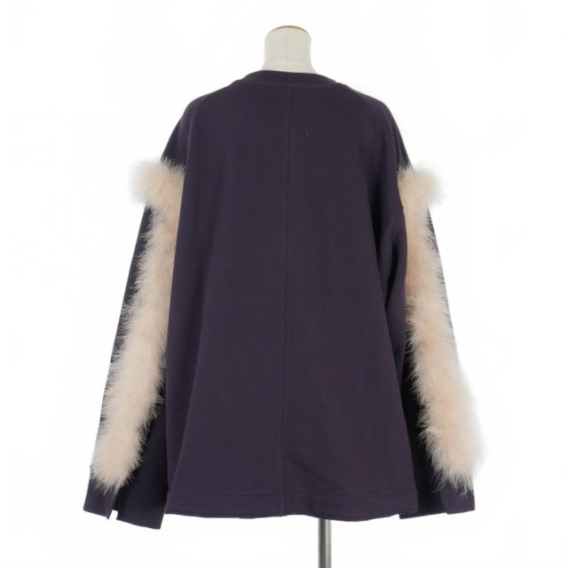 中古】ドリスヴァンノッテン DRIES VAN NOTEN ファートリミング