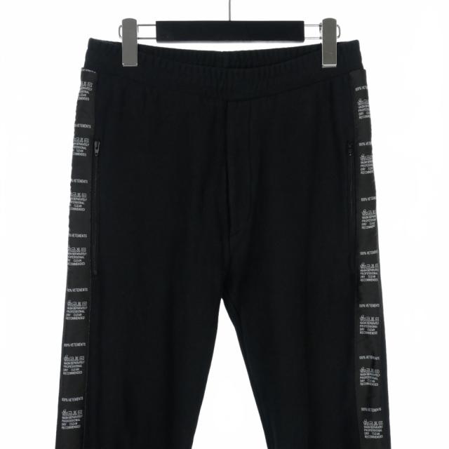 中古】ヴェトモン ベトモン VETEMENTS 18SS サイドテープ ロゴ