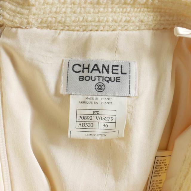 中古】シャネル CHANEL ヴィンテージ 97C ココボタン ツイード