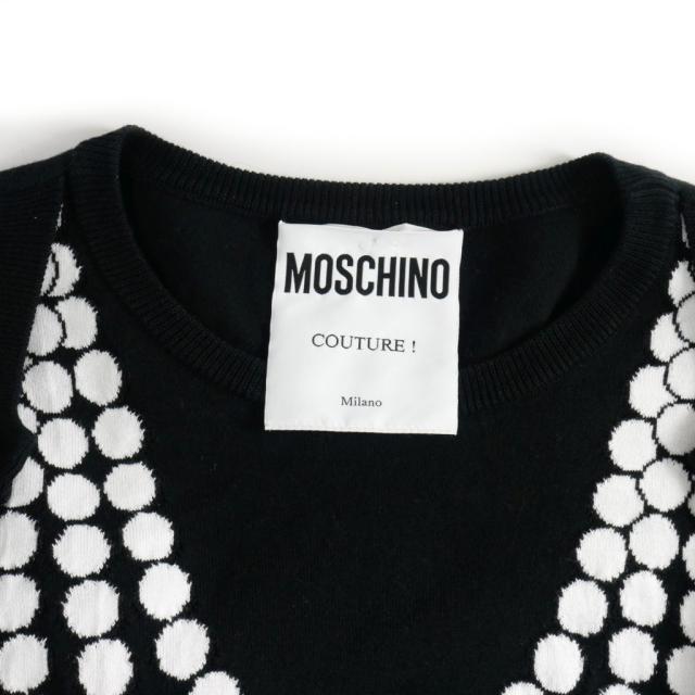 中古】モスキーノ MOSCHINO レイヤードカーディガン 中古】モスキーノ MOSCHINO レイヤードカーディガン