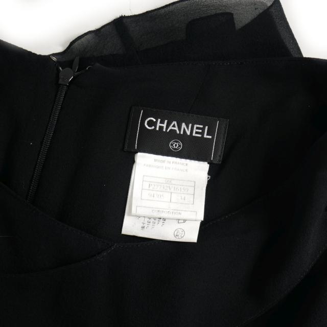 中古】シャネル CHANEL 06C ひざ丈 シルクスカート フレアスカート  