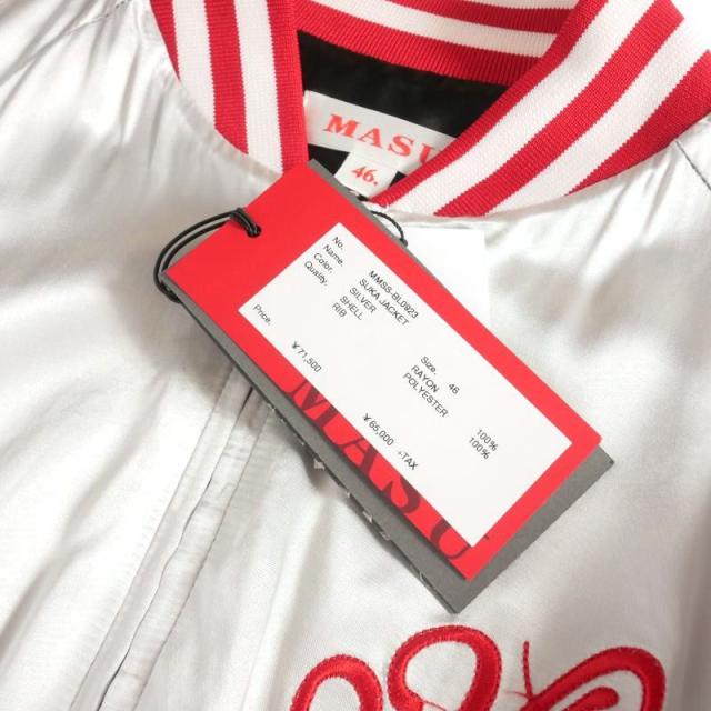 【中古】未使用品 エムエーエスユー MASU 23SS SUKA JACKET スカジャン ブルゾン 46 シルバー MMSS-BL0923 メンズ 中古】未使用品 エムエーエスユー MASU 23SS SUKA JACKET スカジャン