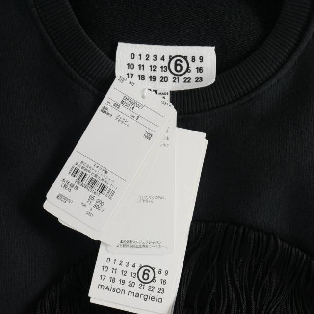 【中古】未使用品 メゾンマルジェラ MM6 Maison Margiela 25SS ノースリーブ フリンジ スウェット S 黒 レディース_5