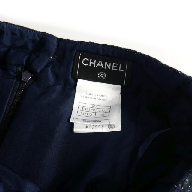 【中古】シャネル CHANEL ツイード スカート ひざ丈 36 紺 ネイビー P31379V21079 レディース_4