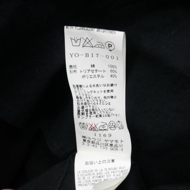 【中古】ワイズ Y's バンドカラーシャツ ブラウス 長袖 無地 コットン サイズ1 ブラック 黒 レディース_7