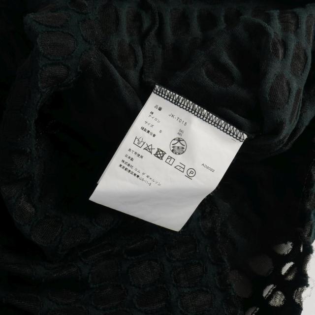 ジュンヤワタナベコムデギャルソン メッシュTシャツ 中古】ジュンヤ