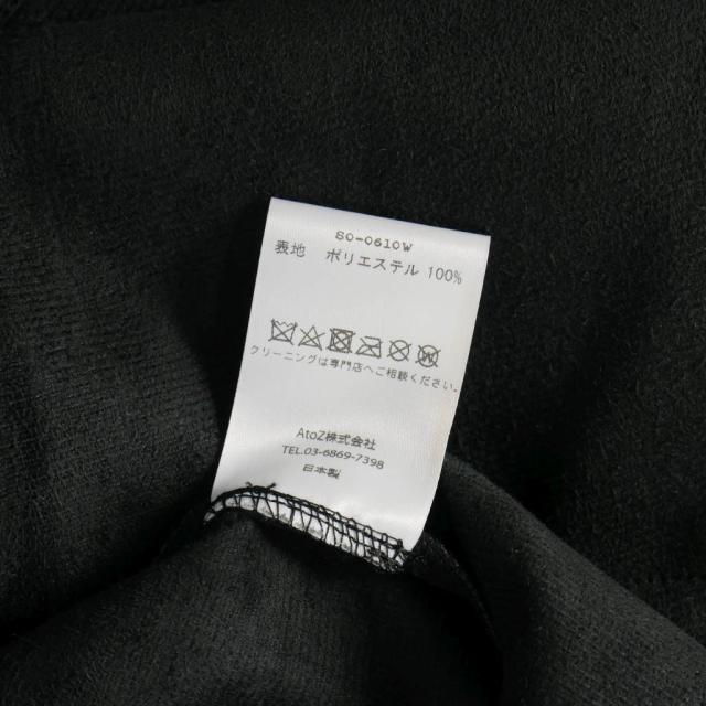 【中古】ベイシックス BASICKS フェイクレザー カーゴスカート M ブラック 黒 レディース 中古】ベイシックス BASICKS フェイクレザー カーゴスカート M