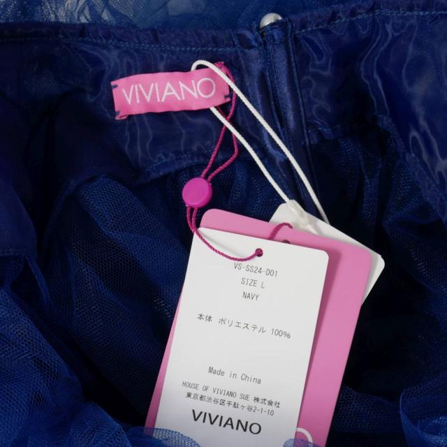 【中古】未使用品 ヴィヴィアーノ VIVIANO 24SS チュール ワンピース ノースリーブ パールボタン L 青 ブルー_6