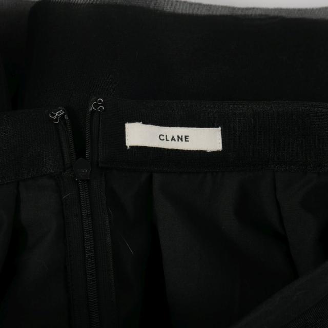 中古】クラネ CLANE ボリュームフレアスカート ロング サイズ1