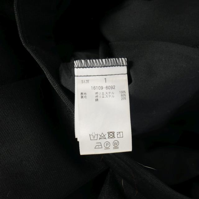 【中古】クラネ CLANE ボリュームフレアスカート ロング サイズ1 ブラック 黒 16109-6092 レディース_6