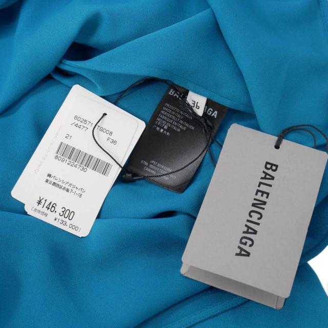 【中古】バレンシアガ BALENCIAGA 20SS スカーフ リボン ブラウス シャツ オーバーサイズ 半袖 36 青 ブルー 602571