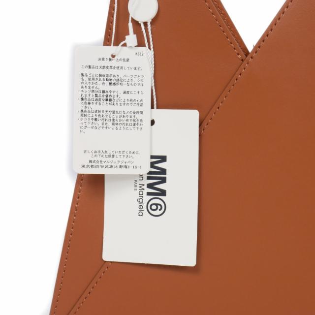 【中古】未使用品 メゾンマルジェラ MM6 ジャパニーズバッグ アコーディオン ハンドバッグ ショルダーバッグ 茶_4