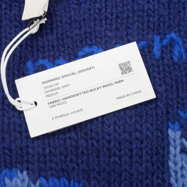 【中古】未使用品 シンヤコズカ SHINYA KOZUKA 25AW MORNING SPECIAL グラフィックニット セーター 長袖 M ブルー 青_5