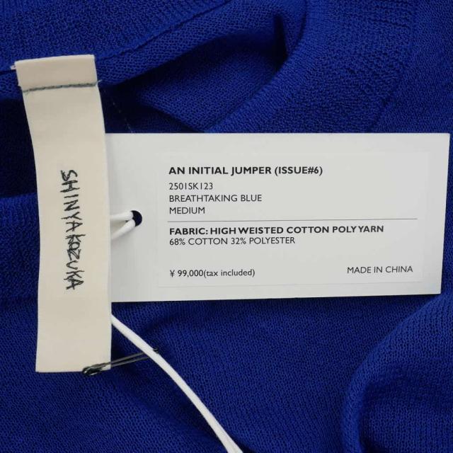【中古】未使用品 シンヤコズカ SHINYA KOZUKA 25SS AN INITIAL JUMPER ニット セーター 長袖 M ブルー 青 メンズ