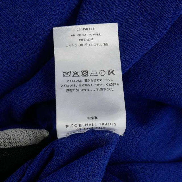 【中古】未使用品 シンヤコズカ SHINYA KOZUKA 25SS AN INITIAL JUMPER ニット セーター 長袖 M ブルー 青 メンズ