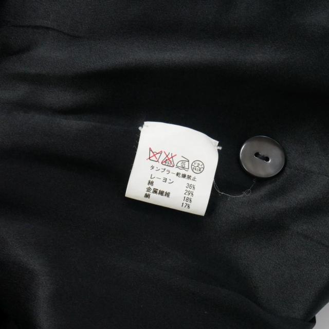 【中古】ドゥサン DUSAN シワ加工 ロングジレ ベスト ラメ 黒 ブラック レディース_7