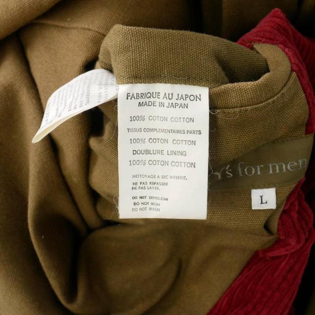 【中古】ワイズフォーメン Y's for men 95AW オイルドコート コットン ジャケット セミロング L 赤 レッド ME-C01-006_8