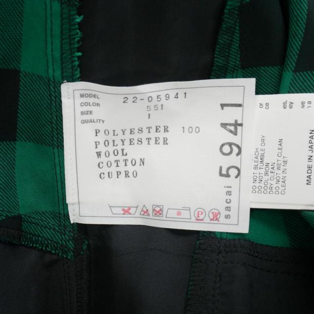 【中古】サカイ sacai 22SS バッファローチェック マキシスカート 1 緑 グリーン 22-05941 レディース_7