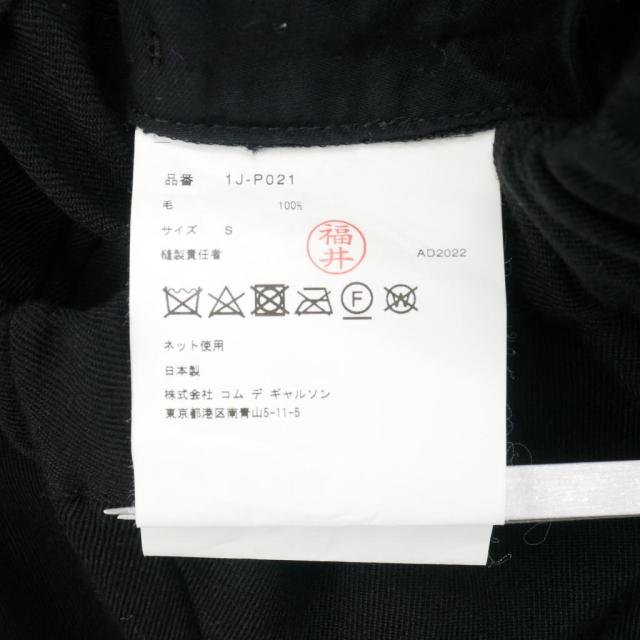 71457558_8