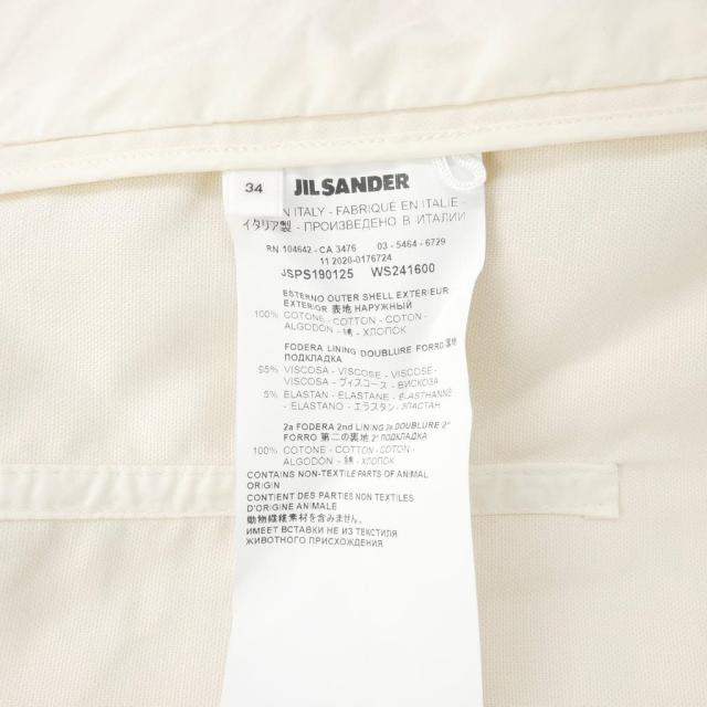 【中古】ジルサンダー JIL SANDER ノーカラーコットンコート ショート丈 丸首 34 白 ホワイト JSPS190125 レディース_8
