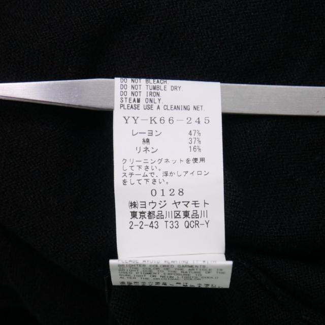 【中古】ワイズ Y's ヨウジヤマモト ボートネックニット レーヨン ボーダー 2 黒 ブラック YY-K66-245 レディース_8