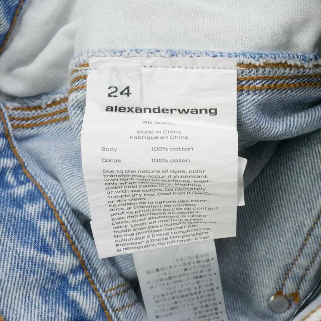 【中古】アレキサンダーワン ALEXANDER WANG 22SS ダブルフロント カーペンタージーンズ デニムワイド カーゴパンツ_7