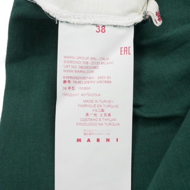 【中古】マルニ MARNI 21SS Tシャツ カットソー 半袖 プリント コットン 38 マルチカラー THJEL32EPV USCR60_8