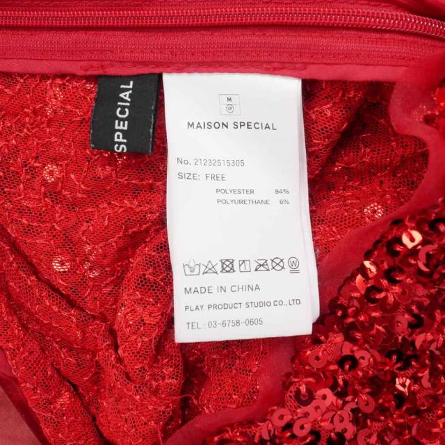 【中古】メゾンスペシャル MAISON SPECIAL ロングスカート フレア スパンコール フリーサイズ 赤 レッド_6