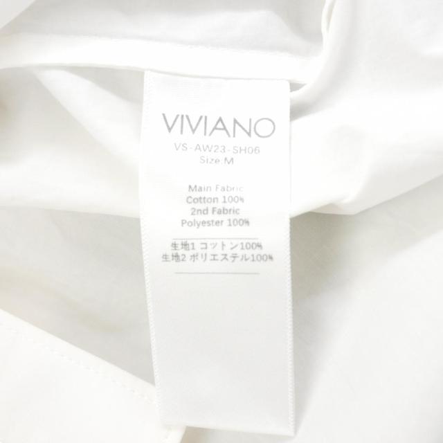 【中古】VIVIANO チュールドッキング シャツ ブラウス 長袖 M 白 ホワイト 黒 ブラック VS-AW23-SH06_8