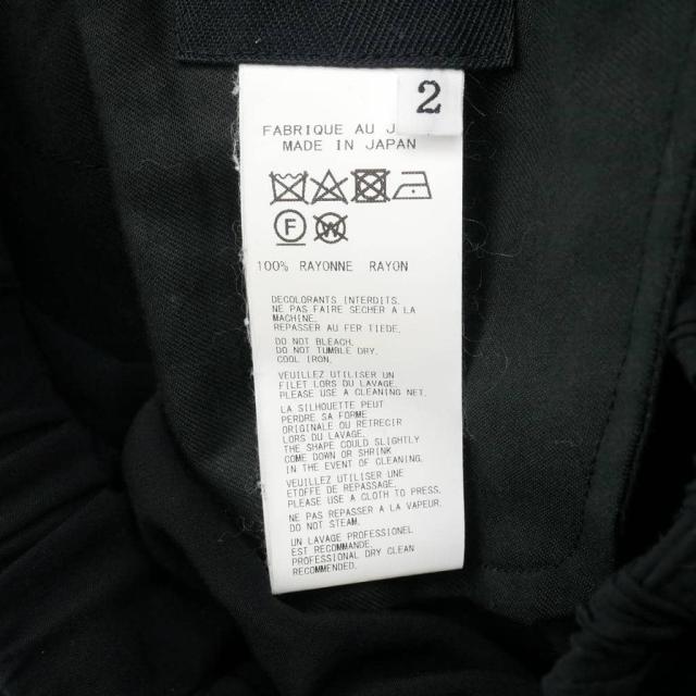 【中古】ヨウジヤマモト YOHJI YAMAMOTO ブラックスキャンダル 20SS アートプリント レイヤード ラップドレープパンツ_8