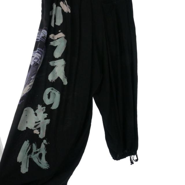 【中古】ヨウジヤマモト ブラックスキャンダル 19AW 朝倉優佳 ガラスの時代 バルーン ワイドパンツ スラックス 3 黒_6