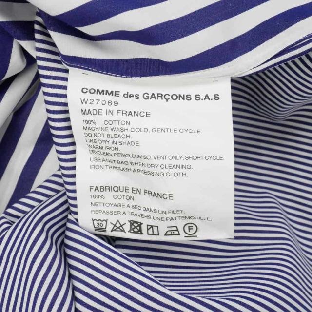 【中古】コムデギャルソンシャツ COMME des GARCONS SHIRT マルチストライプ シャツ 長袖 コットン M 青 ブルー_8