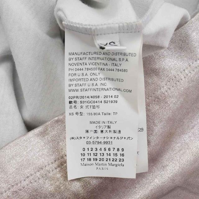 【中古】メゾンマルジェラ Maison Margiela 14AW メタリック モナリザ プリント Tシャツ カットソー 半袖 XS シルバー_8