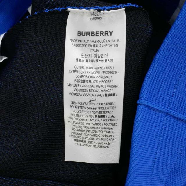 【中古】バーバリー BURBERRY チェーンプリント ジャージーパンツ センタータック XS 青 ブルー レディース_7