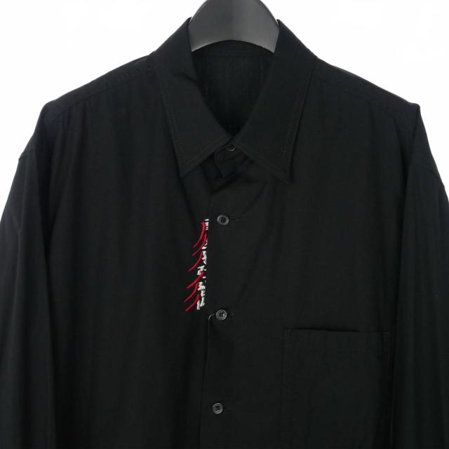 【中古】ヨウジヤマモトノアール YOHJI YAMAMOTO NOIR B Yohji Yamamoto18SS 南無阿弥陀仏シャツ 長袖 3 黒 NR-B72-010_1