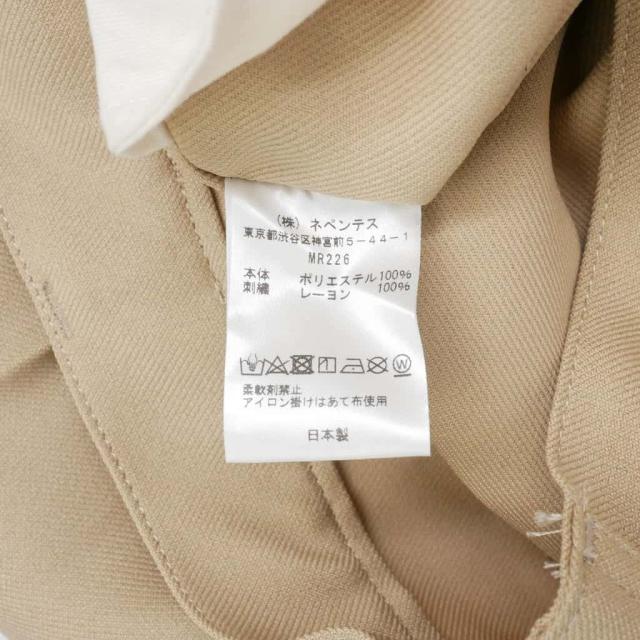 【中古】未使用品 ニードルス ニードルズ Needles Slim Jean Poly Twill スリムジーンズ ツイル パンツ XS ベージュ_7