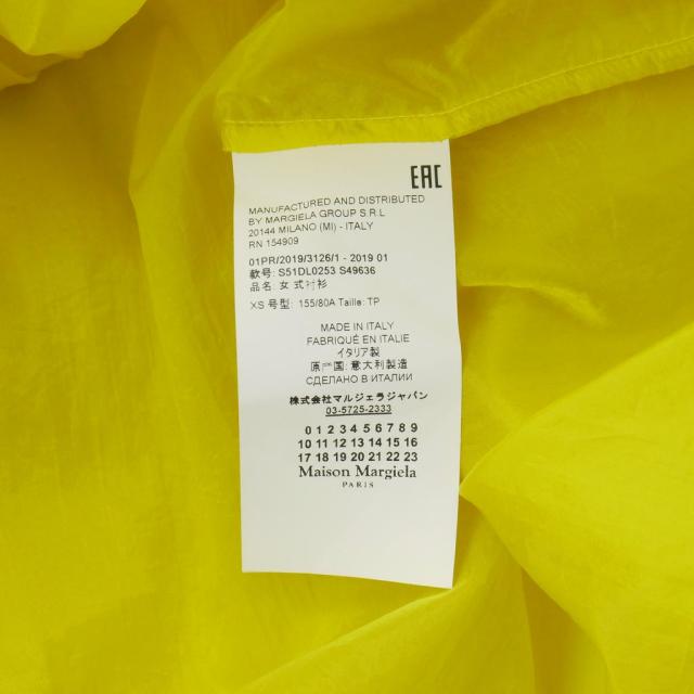 【中古】メゾンマルジェラ Maison Margiela 19SS ナイロン シャツ オーバーサイズ 長袖 ロング丈 XS 黄色_6