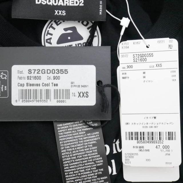 【中古】未使用品 ディースクエアード DSQUARED2 22SS Cap Sleeves Cool TeeＴシャツ カットソー 半袖 XXS 黒_8