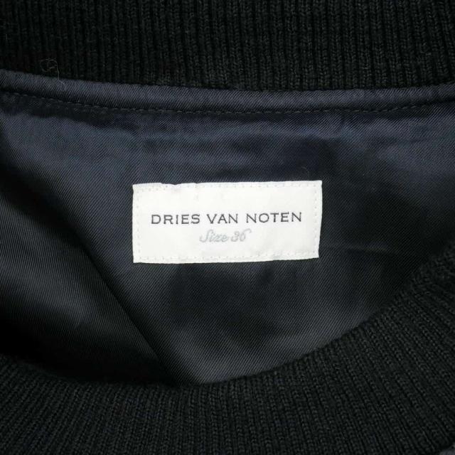 【中古】ドリスヴァンノッテン DRIES VAN NOTEN キルティング ワンピース 長袖 ひざ丈 無地 36 黒 ブラック_7
