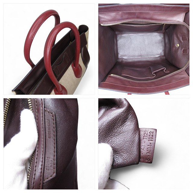 中古】セリーヌ CELINE トートバッグ ラゲージ ミニショパー ベージュ