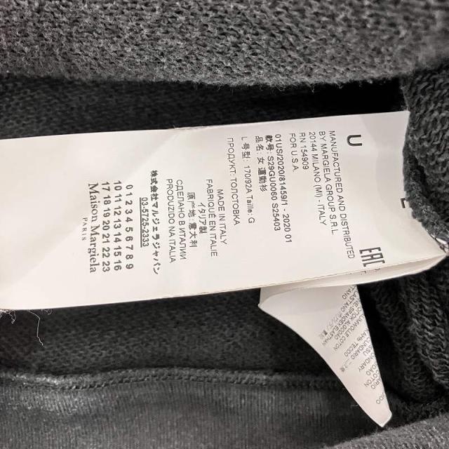 【中古】マルタンマルジェラ 20SS カレンダーロゴクルーネックスウェット トレーナー ロゴペイント L 黒 S29GU0060の通販は 【中古】マルタンマルジェラ 20SS カレンダーロゴクルーネックスウェット トレーナー ロゴペイント L 黒 S29GU0060の通販は