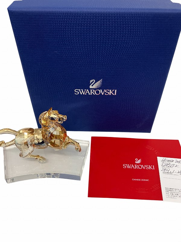 中古】スワロフスキー SWAROVSKI 極美品 十二支 ホース 馬