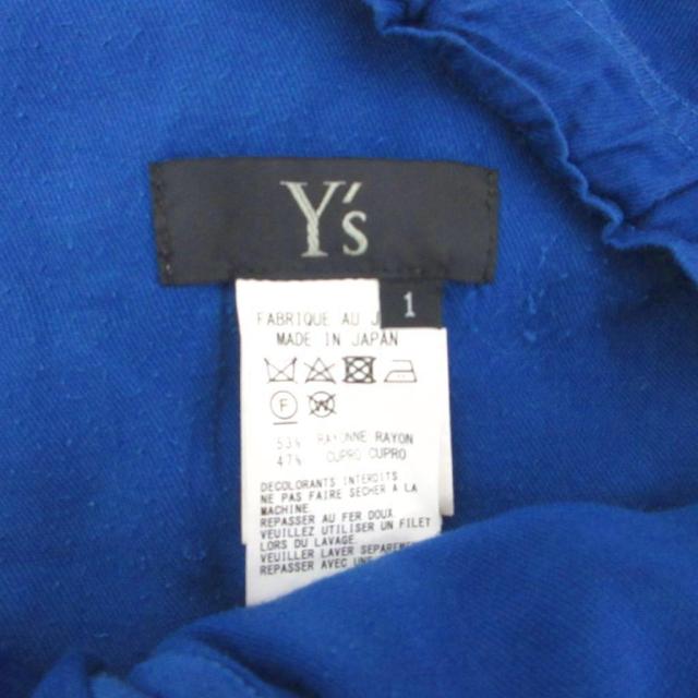 【中古】ワイズ Y's ヨウジヤマモト グラデーションパンツ ワイドパンツ YD-P08-209 青 ブルー 黒 1 約S 中古】ワイズ Y's ヨウジヤマモト グラデーションパンツ ワイドパンツ