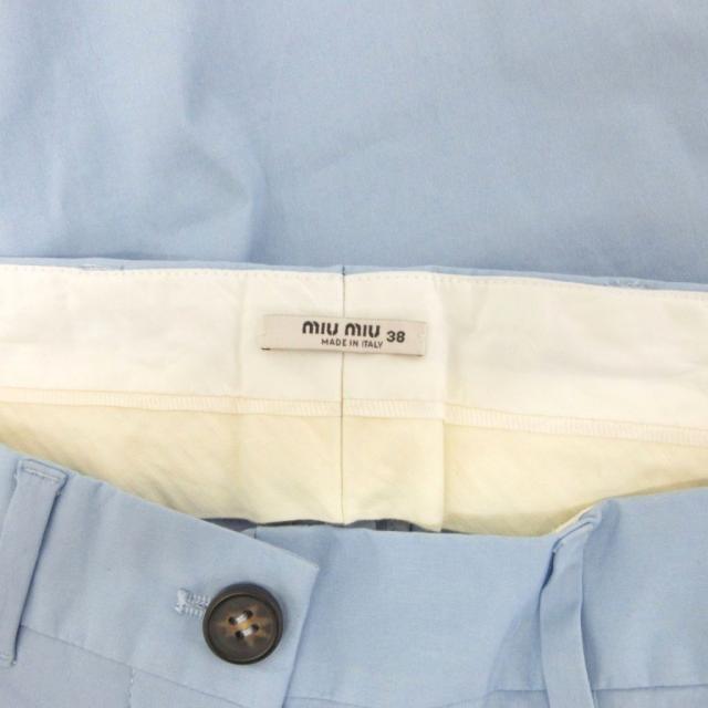 中古】ミュウミュウ miumiu 美品 2018年製 スラックス カラーパンツ  