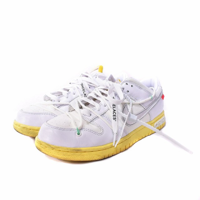 中古】ナイキ NIKE OFF-WHITE × NIKE DUNK LOW 1 OF 50 WHITE 1 オフ ...