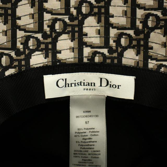 Christian Dior Teddy-D ハット 58 希望額教えてください Christian Dior Teddy-D ハット 58 希望額教えてください Christian