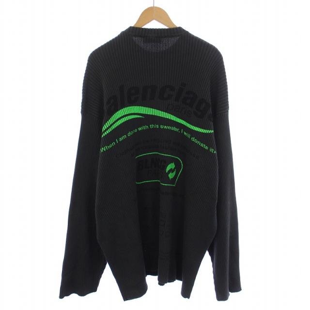 【中古】BALENCIAGA UNIFIT 21SS Rib Crewneck リブニット セーター ロゴ ビッグシルエット M グレー 662723 中古】BALENCIAGA UNIFIT 21SS Rib Crewneck リブニット セーター ロゴ