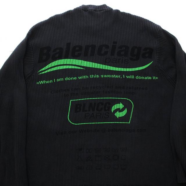 中古】BALENCIAGA UNIFIT 21SS Rib Crewneck リブニット セーター ロゴ