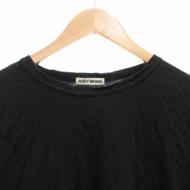 イッセイミヤケメン長袖カットソーISSEYMIYAKEロンTシャツプリーツ皺加工 イッセイミヤケメン長袖カットソーISSEYMIYAKEロンTシャツ