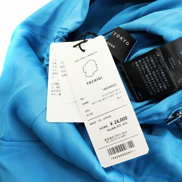 中古】未使用品 ユナイテッドトウキョウ UNITED TOKYO 24SS 中古】未使用品 ユナイテッドトウキョウ UNITED TOKYO 24SS